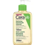 Hydrating Foaming Oil Cleanser 237ml